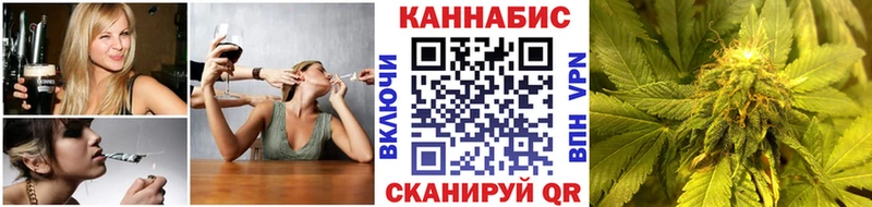 Где купить наркотики Тамбов Канабис  Псилоцибиновые грибы  Гашиш  A-PVP  Меф мяу мяу  КОКАИН 