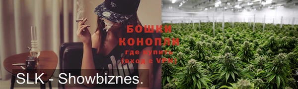 кокаин перу Богородицк