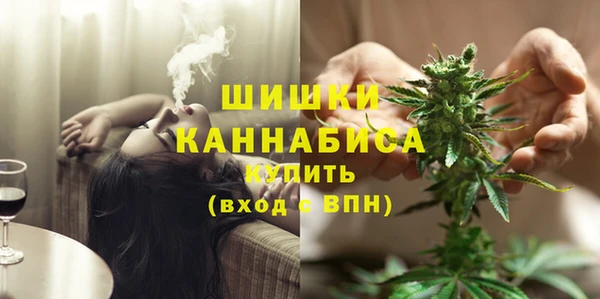 каннабис Богданович