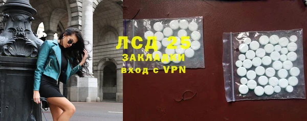 каннабис Богданович
