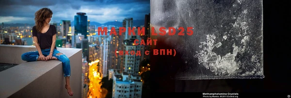 каннабис Богданович