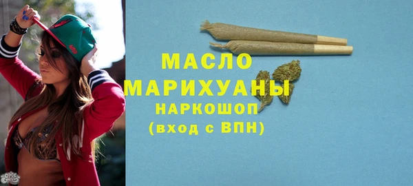 каннабис Богданович