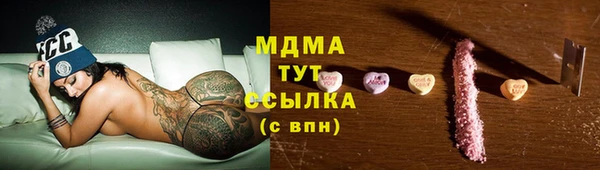 каннабис Богданович