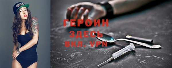 каннабис Богданович