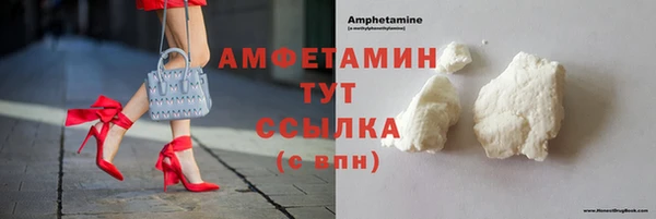 кокаин перу Богородицк