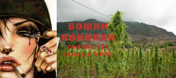кокаин перу Богородицк