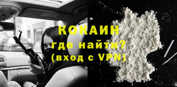 каннабис Богданович