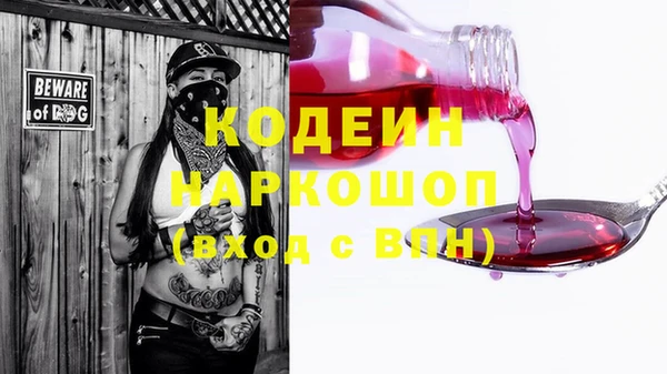 каннабис Богданович