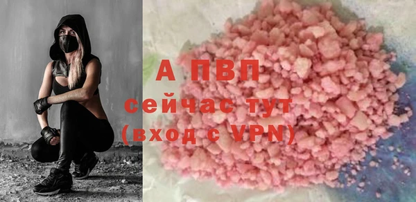 каннабис Богданович