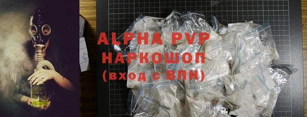 каннабис Богданович
