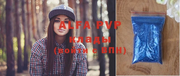 каннабис Богданович